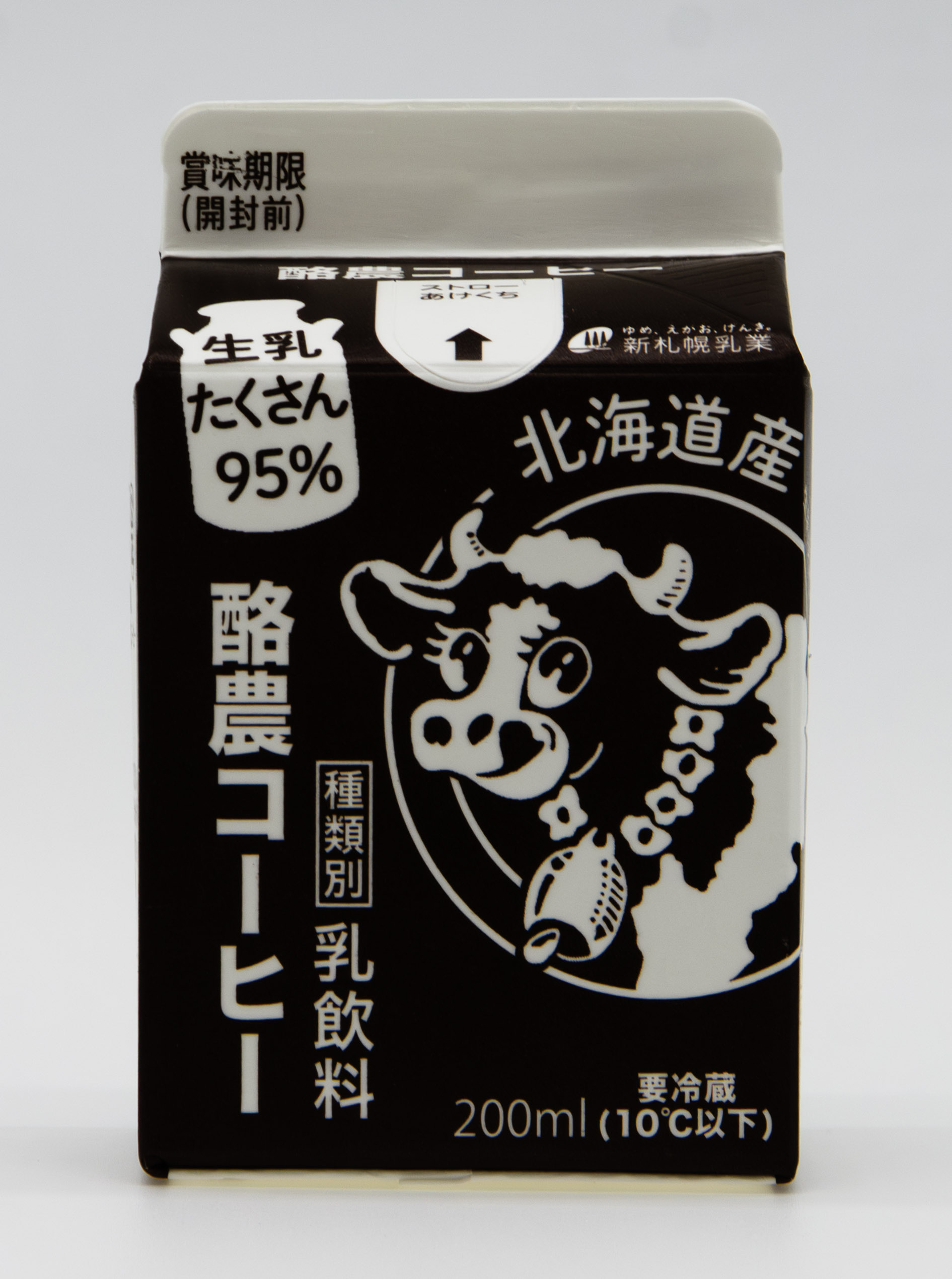 小林牧牛 作 かえる 2025年最新】小林牧牛の人気アイテム - メルカリ